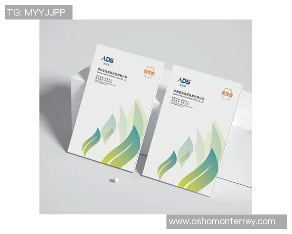 印刷设计创新与技术发展：提升品牌形象与视觉传播效果的探索与实践