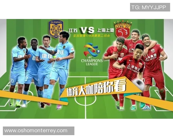 看中超联赛漫画：中超联赛相关漫画的推荐与讨论