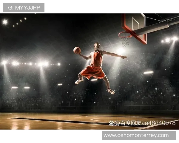 科比精神的力量：超越自我、勇敢追梦、永不言败的篮球传奇